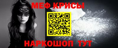 СК Апрелевка
