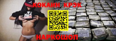 СК Апрелевка