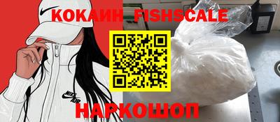 СК Апрелевка