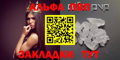 СК Апрелевка