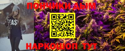 СК Апрелевка