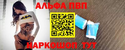 СК Апрелевка