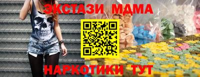 mix Балаково