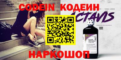 СК Апрелевка
