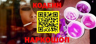 СК Апрелевка
