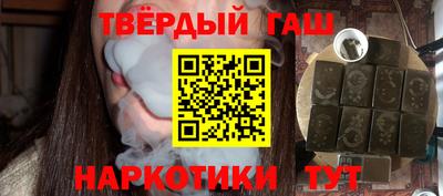 СК Апрелевка